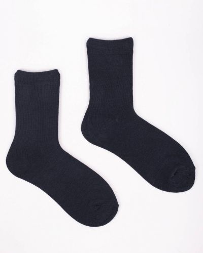 Skarpety chłopięce bawełniane gładkie
